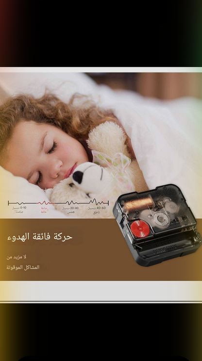 ‏🕰️ ساعة الدولفين - تحفة الزوايا الأنيقة ‏لأول مرة في الجزائر، ساعة حائط بوجهين… تصميم يغيّر قواعد الديكور